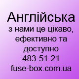 FuseBox FuseBox